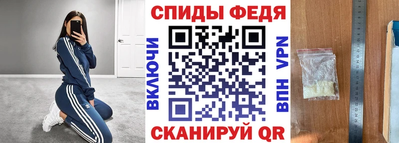 это Telegram  Костомукша  Амфетамин 98% 