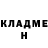 Кетамин ketamine BesonLegit