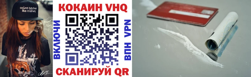 Cocaine Columbia darknet как зайти Костомукша дарнет шоп