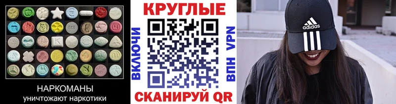 сколько стоит  Костомукша  Экстази Cube 