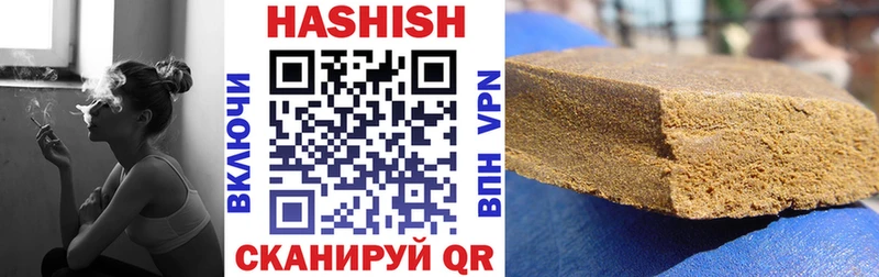 Гашиш Cannabis  omg ССЫЛКА  Костомукша 