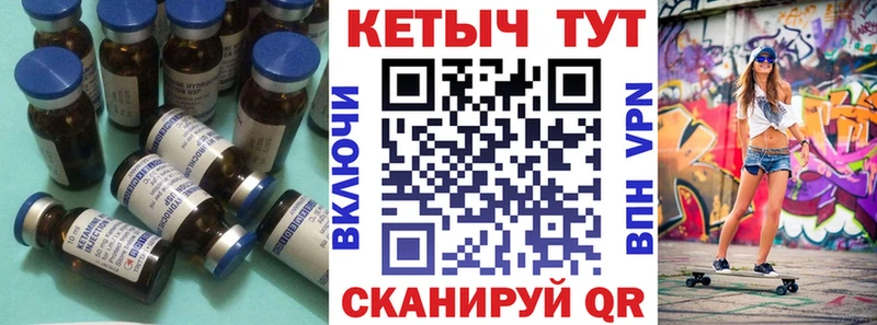 Кетамин ketamine  shop какой сайт  Костомукша  купить  