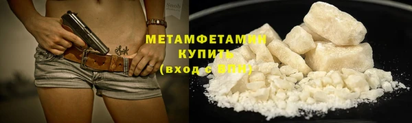 круглые Богородск
