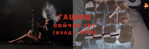 мефедрон Богданович