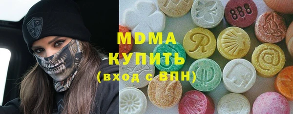 мефедрон Богданович