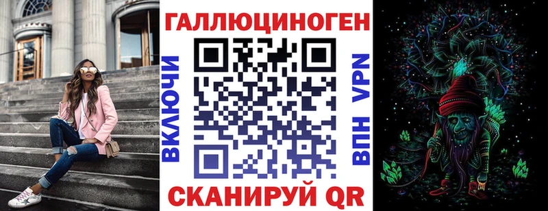 Галлюциногенные грибы мицелий  что такое наркотик  Костомукша 
